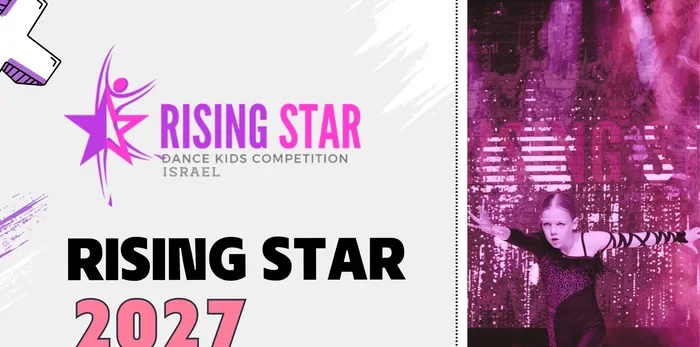 RISING STAR 2027